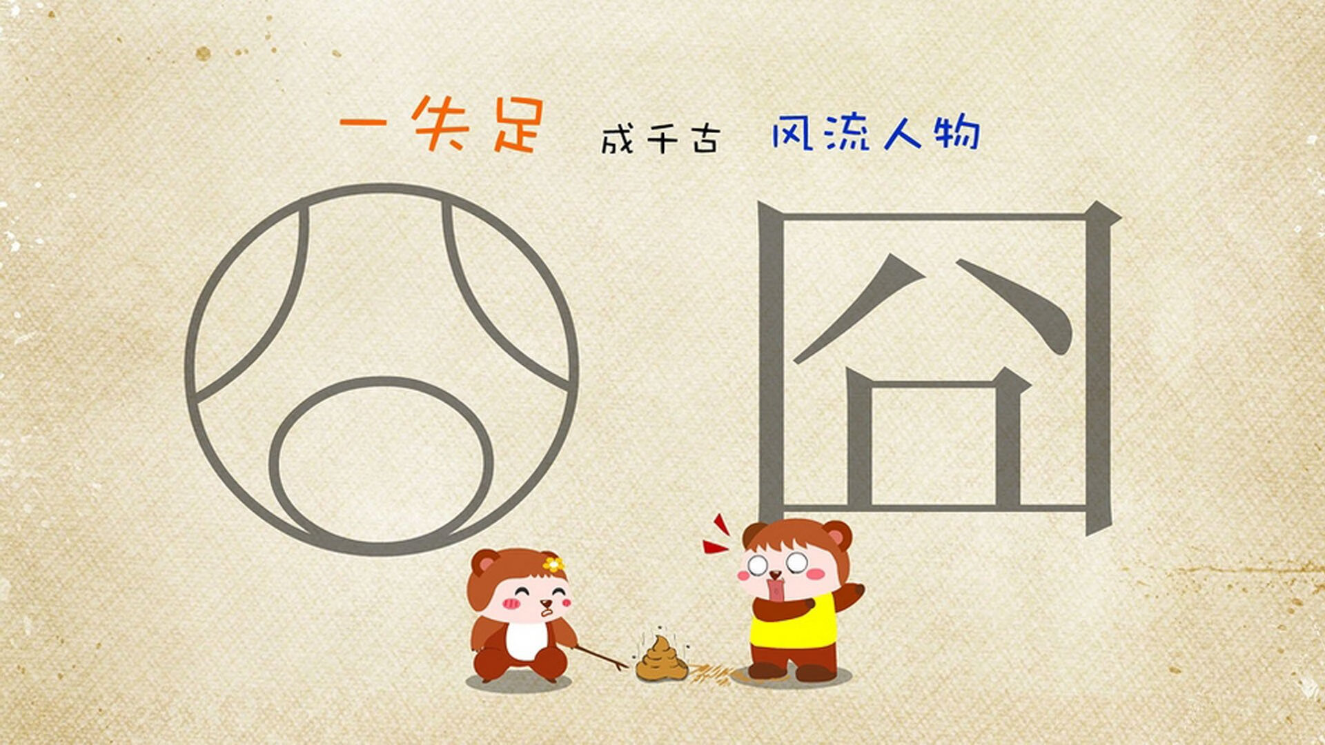 爱游戏平台-“新人崭露头角，年轻天才引领球队迎来春天”，足坛青年天才球员