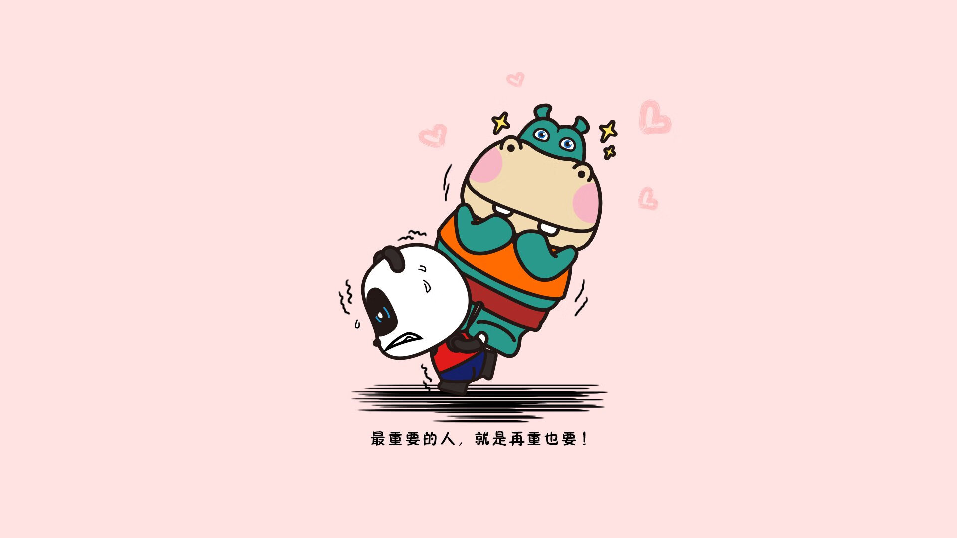 “智能化场馆引领行业变革——5年后棒球比赛将迎来哪些新面貌?”