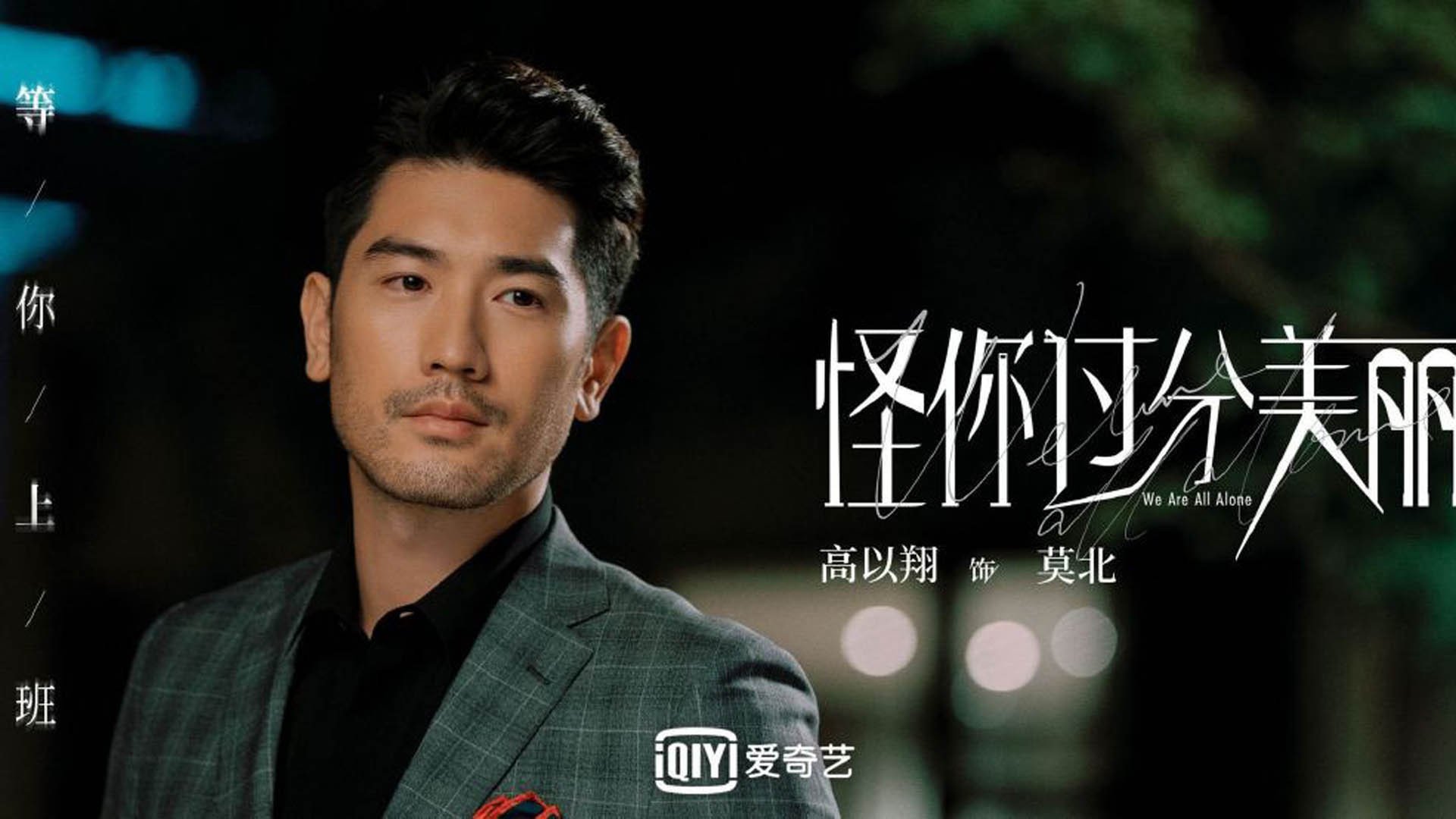 【规则调整】裁判裁决频繁变化的背后原因,裁判错判怎么办